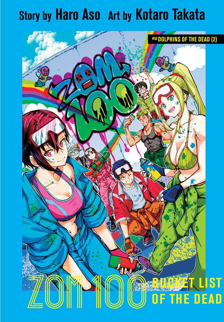 Zombie 100 ~100 Things I Want To Do Before I Become A Zombie~ Chapter 56 1